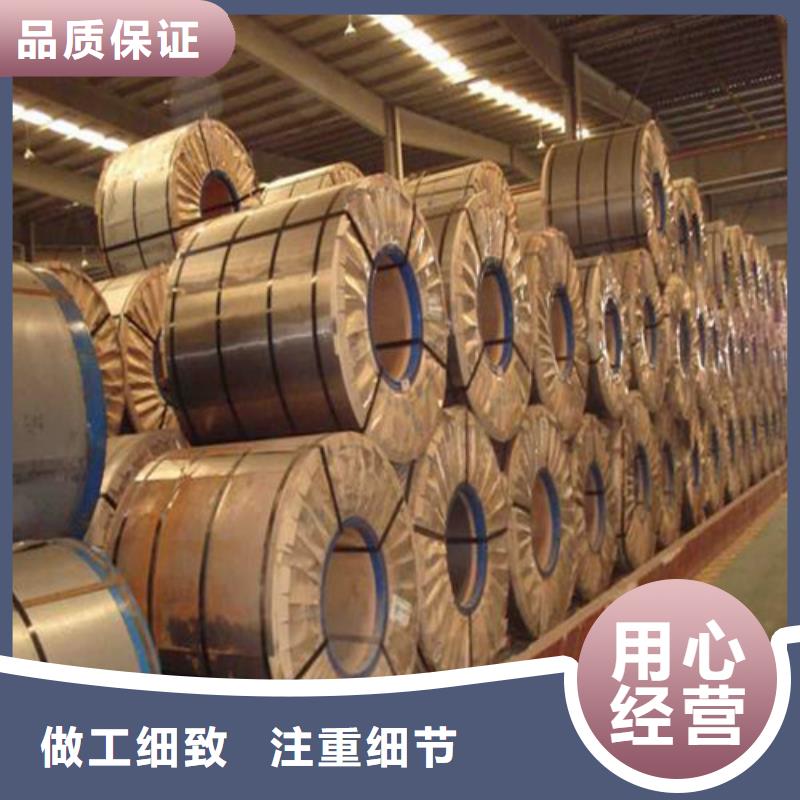 拉深板S550MC公司-价格