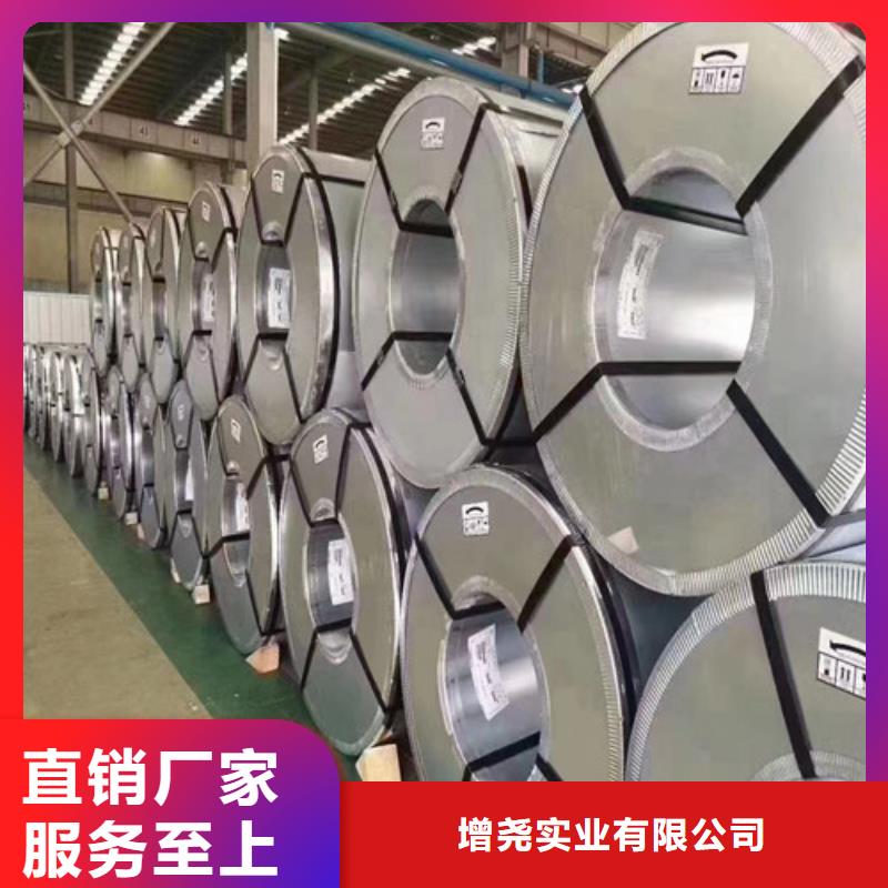 有现货的冷轧板10#供货商