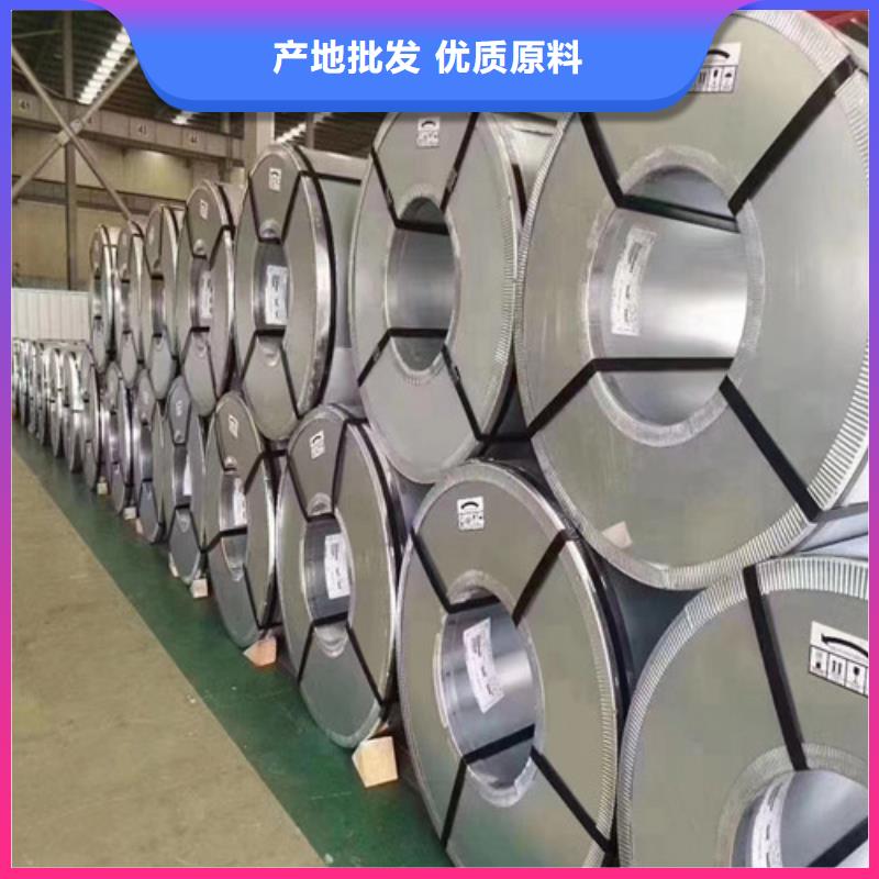 JSH270F热轧拉伸板卷行业动态