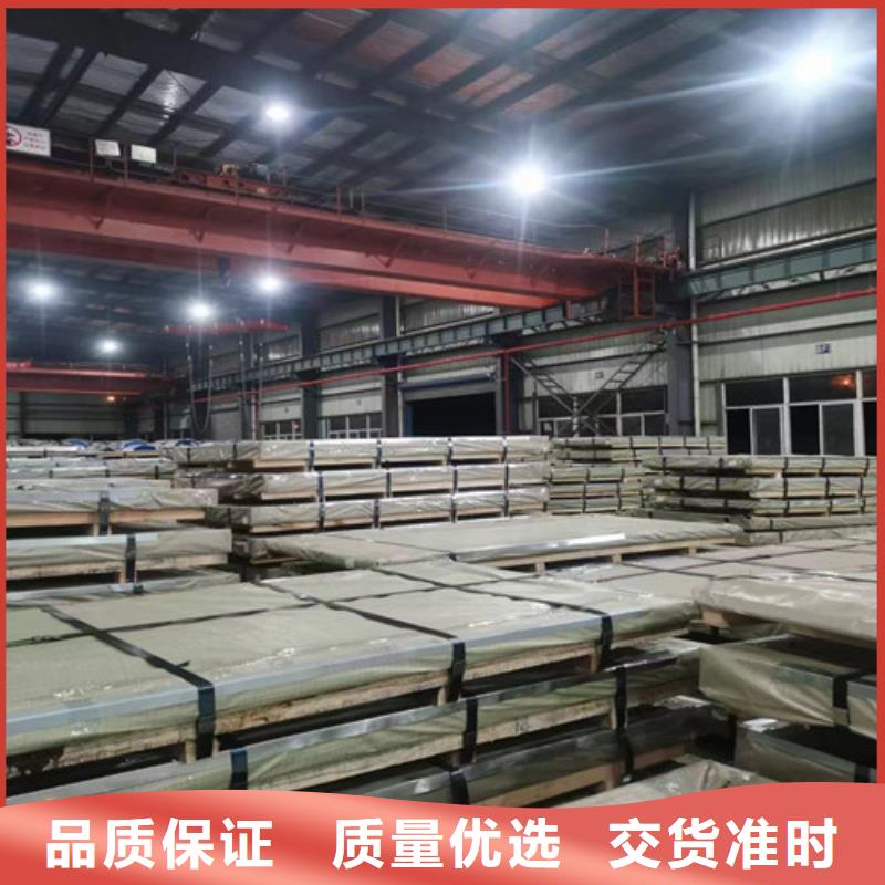 宝钢股份酸洗板卷QSTE380TM企业-价格优惠