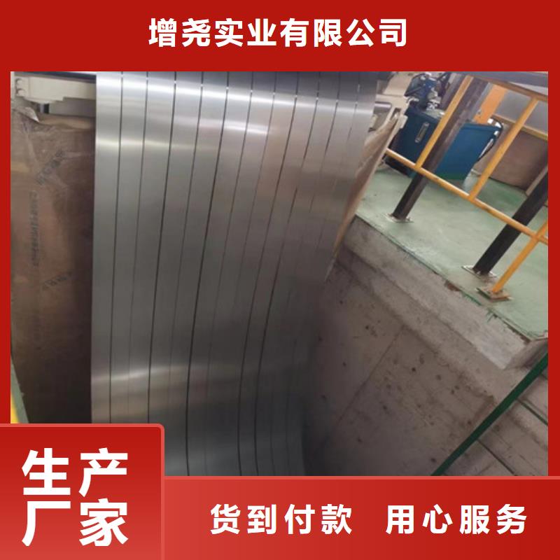 供应汽车钢酸洗板HR340LA的当地厂家