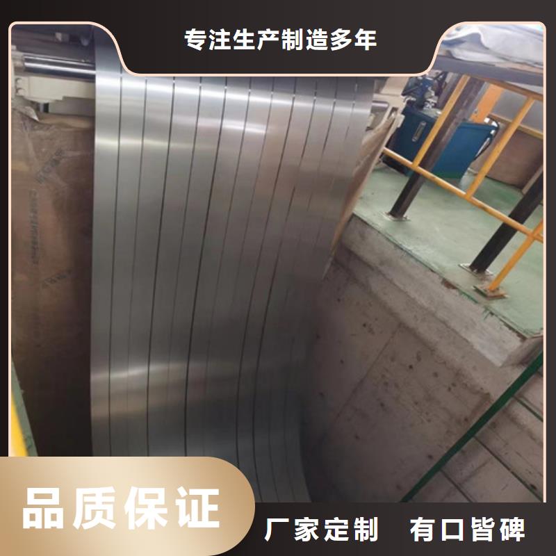 定制拉伸板ST44-3酸洗卷_精选厂家