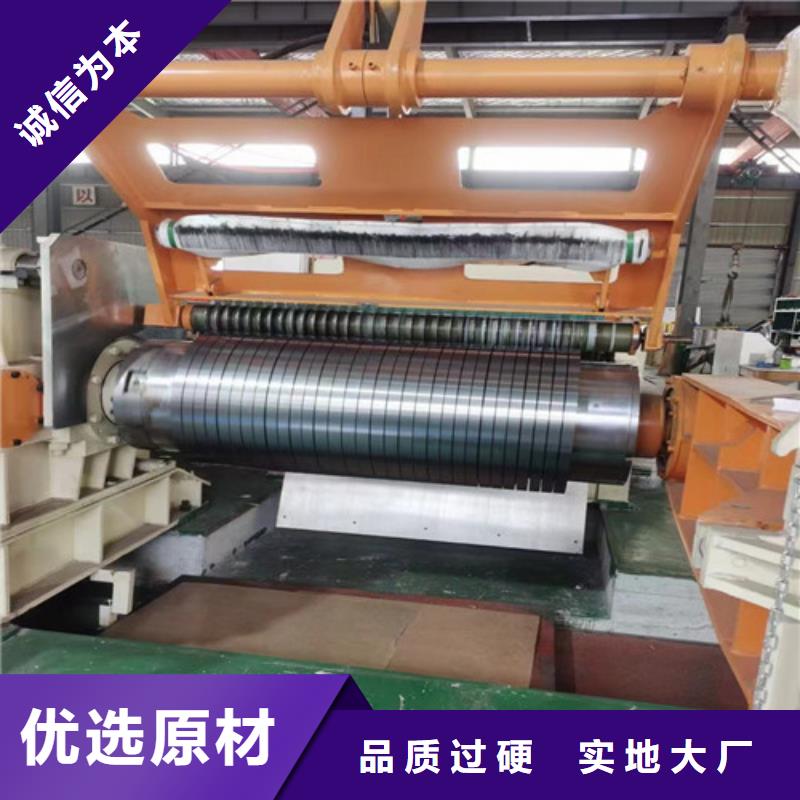 汽车钢拉伸板SP231-370PQ厂家现货批发