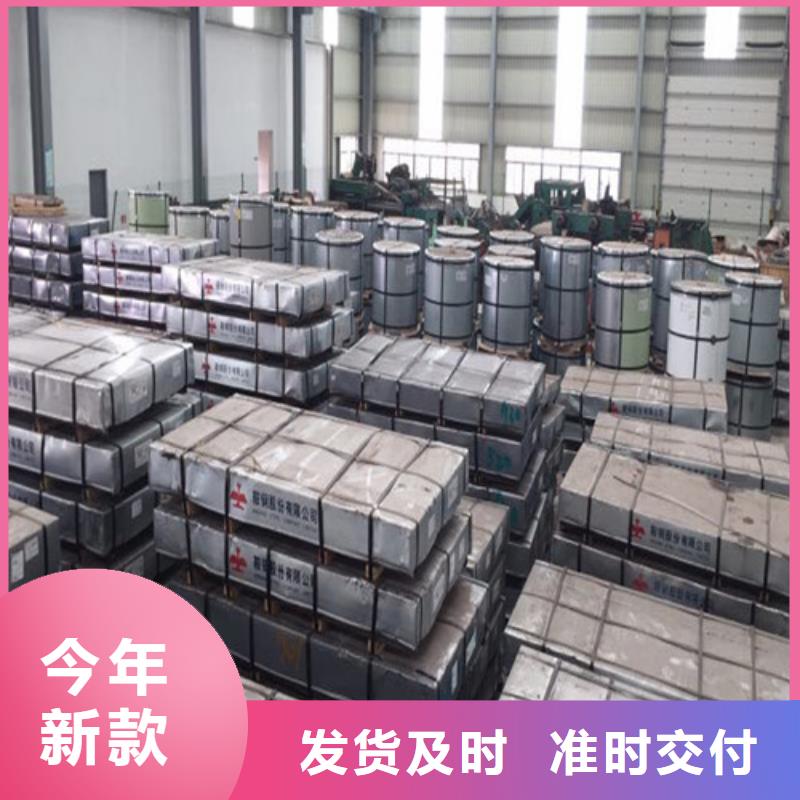 有实力的热轧酸洗带钢SP252-590PQ厂家