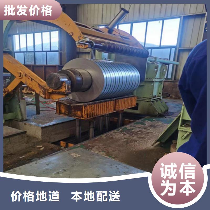 HC500LA低合金板规格库存充足_2025本地报价