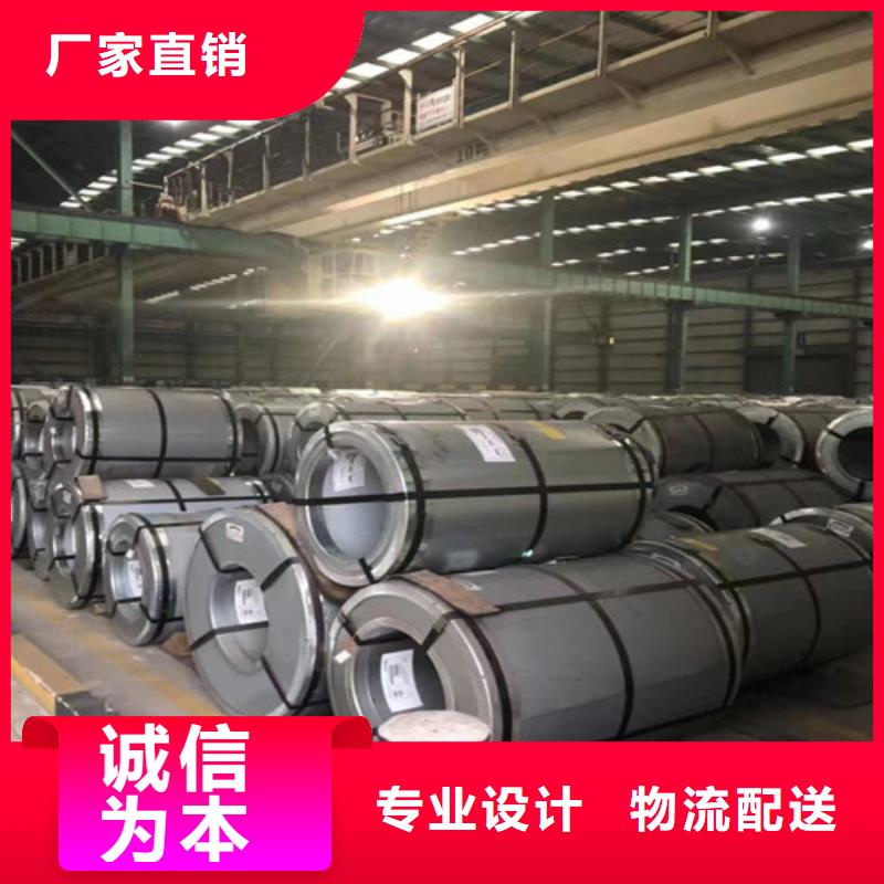 酸洗带钢SPH440、酸洗带钢SPH440技术参数