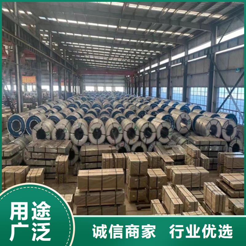 有实力的热轧酸洗带钢SP252-590PQ厂家