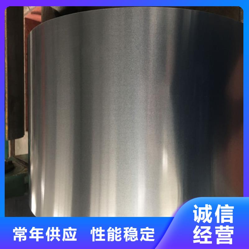 买热轧酸洗钢带SAPH400到增尧实业有限公司