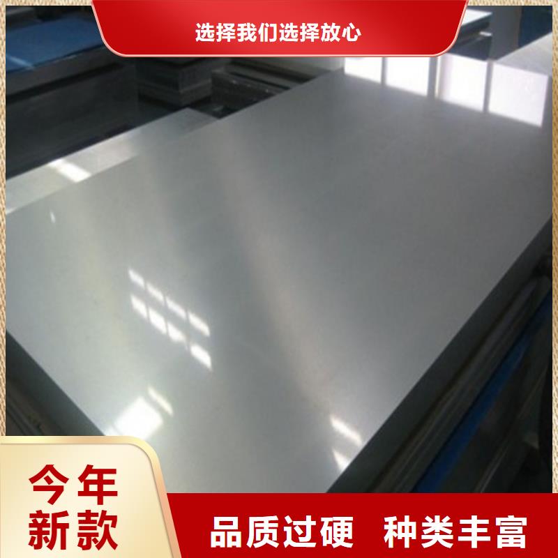 找B50AM1300矽钢片板卷生产厂家