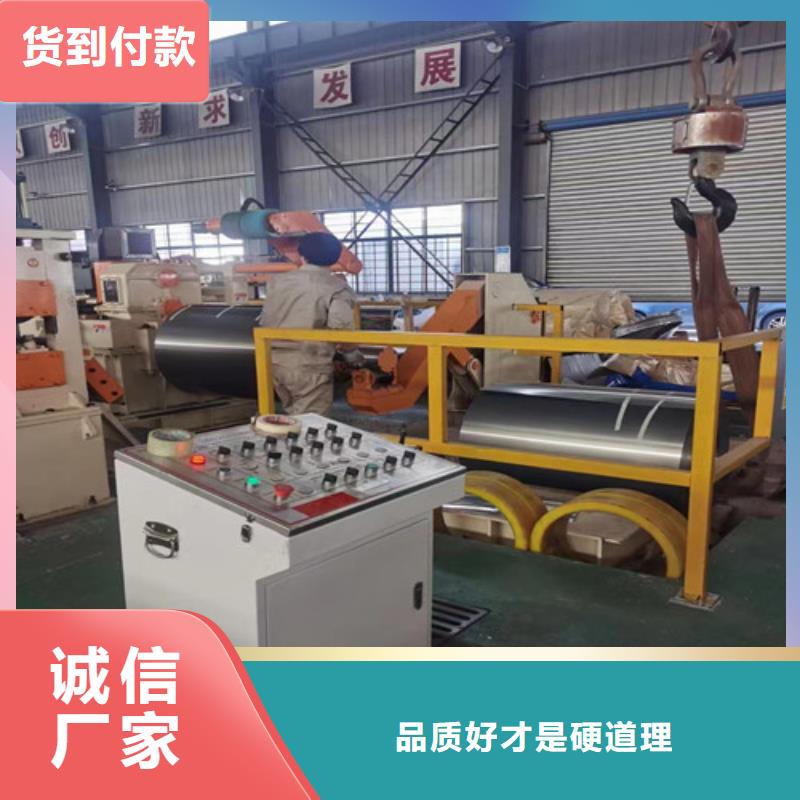 T4涂层B30AH230硅钢板研发厂家