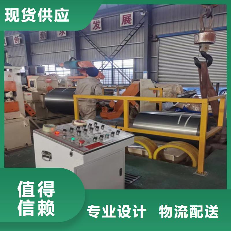 性价比高的宝钢70WK340电工钢卷供货商
