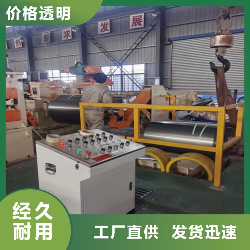 0.5厚度Z涂层B50A470行业资讯