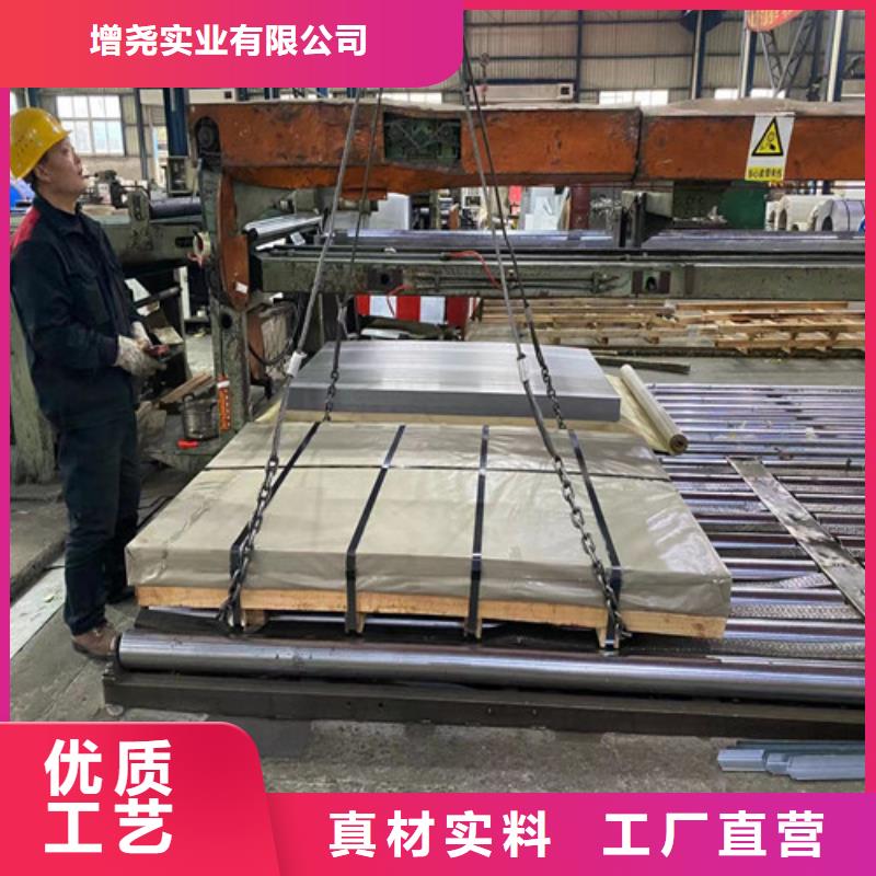 B35A250无取向电工钢精选商家