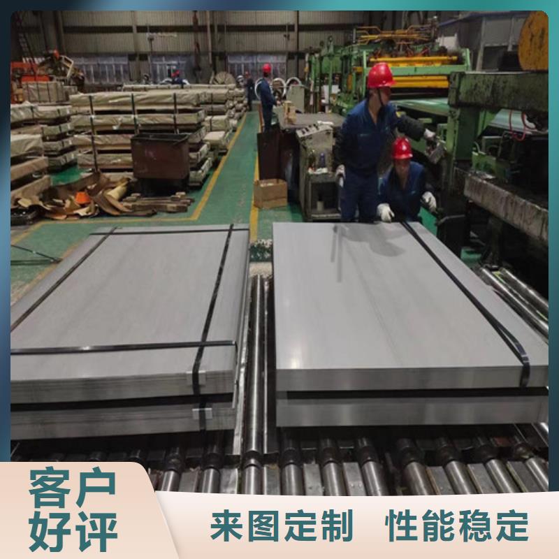 0.5厚度50SW1300矽钢片厂家特惠