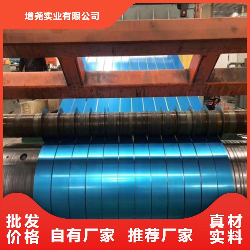 0.5厚度Z涂层B50A470行业资讯