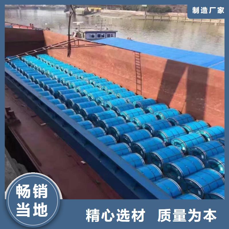 专业生产制造B50A700-A硅钢卷公司