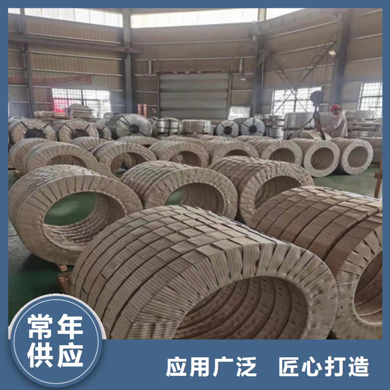 规格齐全的宝钢硅钢B60A600-A公司