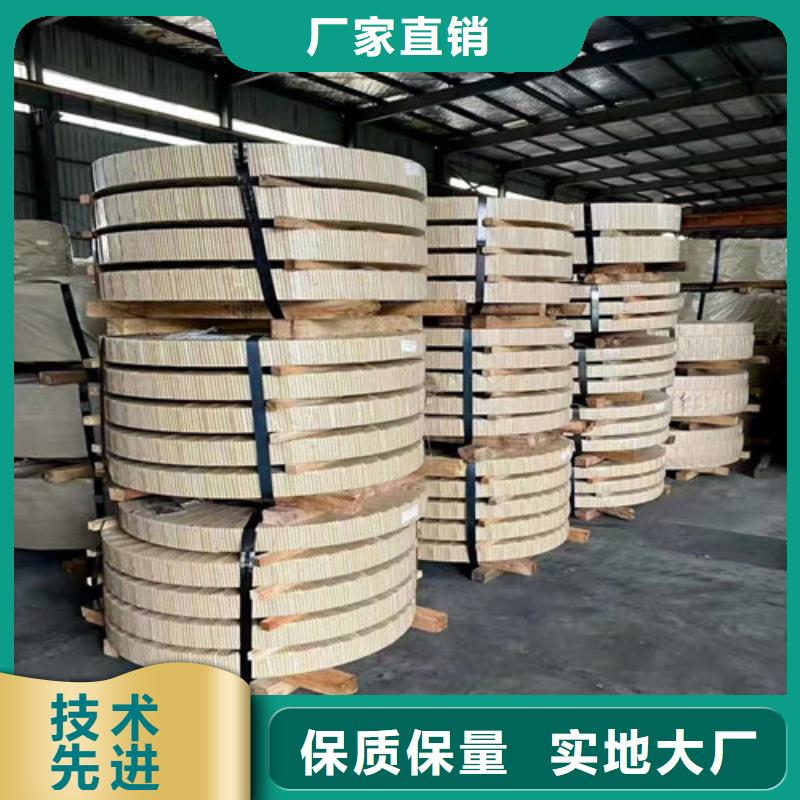 电工钢B27AV1400-A厂家，现货