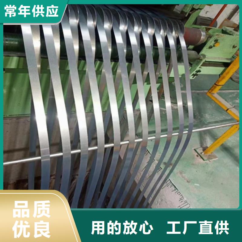 SAPH440拉伸板非标定制