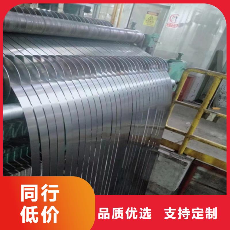 M涂层B27AH230宝钢电工钢-M涂层B27AH230宝钢电工钢发货快