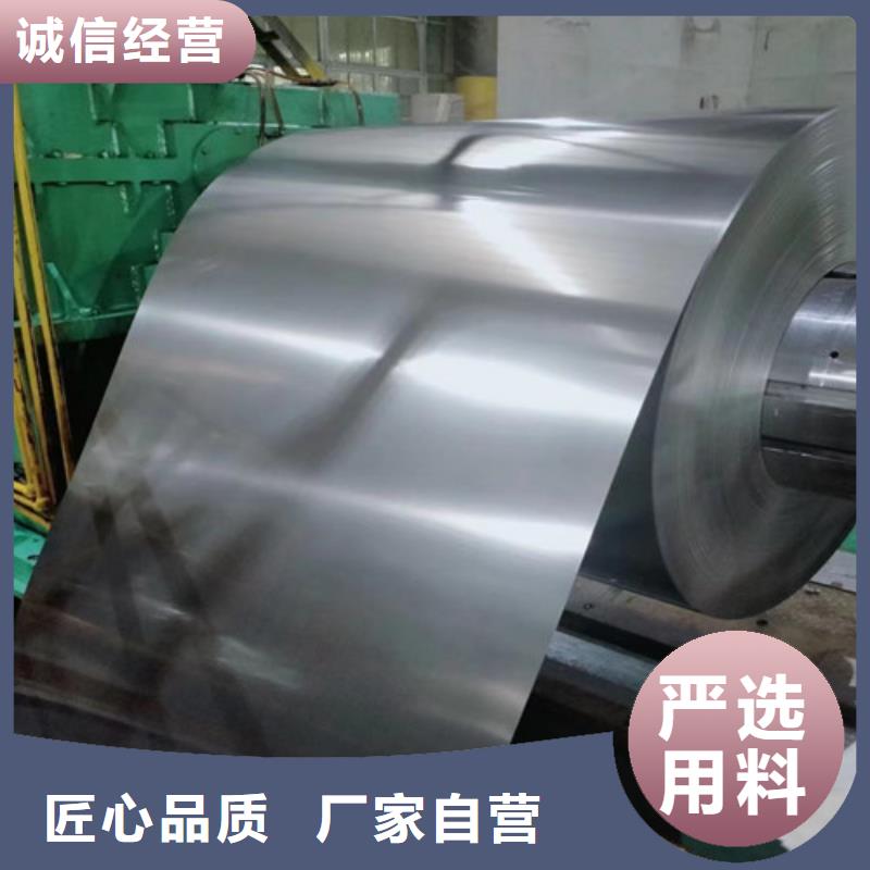 A涂层B25A400欢迎询价