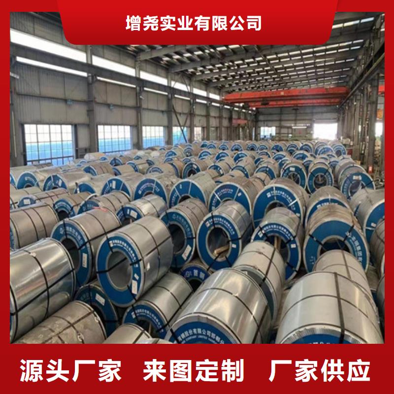 宝钢拉伸板QSTE500TM-宝钢拉伸板QSTE500TM供货商
