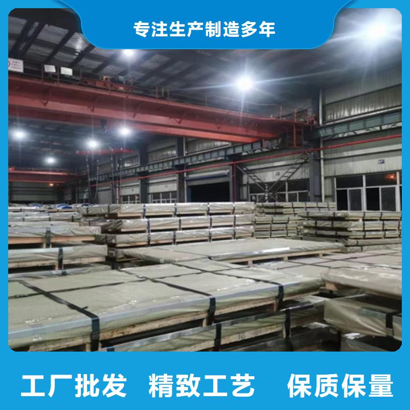T4涂层50WH600硅钢片质量有保障的厂家