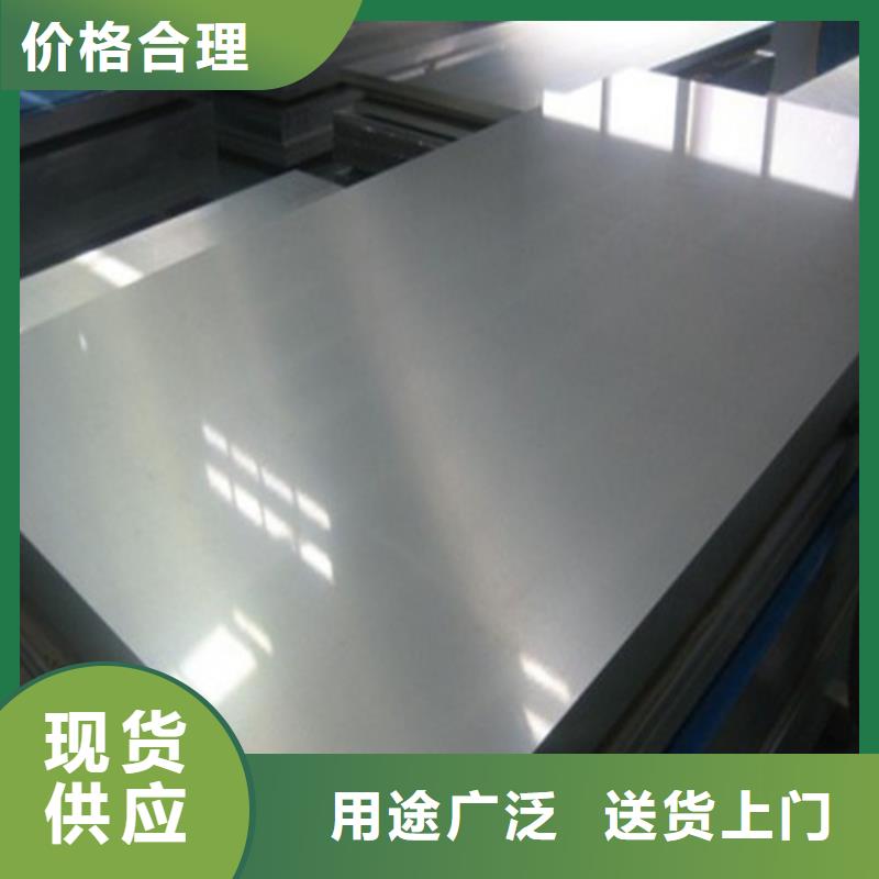本地硅钢卷50W1000-T4涂层厂家