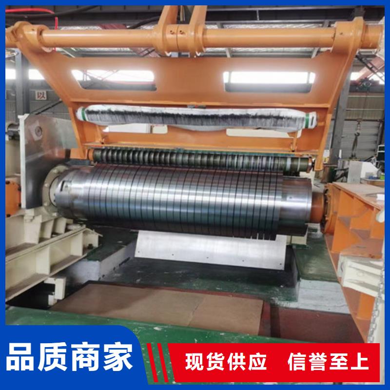J涂层硅钢卷B50A400质量优质