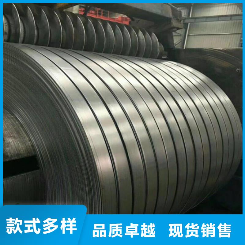 厂家批发电工钢板材B65A1300-K卷板_电工钢板材B65A1300-K卷板