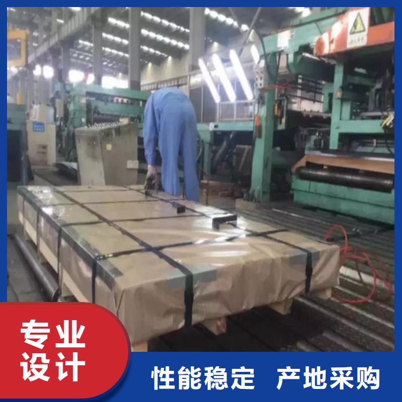 找宝钢卷带B50A800厂家直销