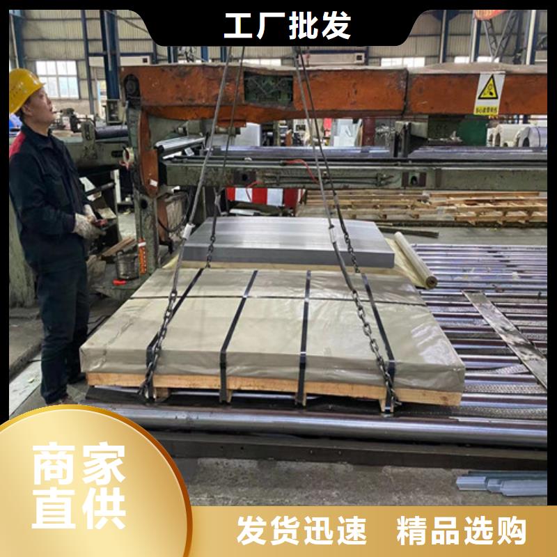 铁芯用矽钢卷B30A250大厂家售后无忧