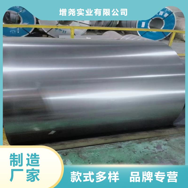 价格合理的宝钢M涂层B27A230生产厂家