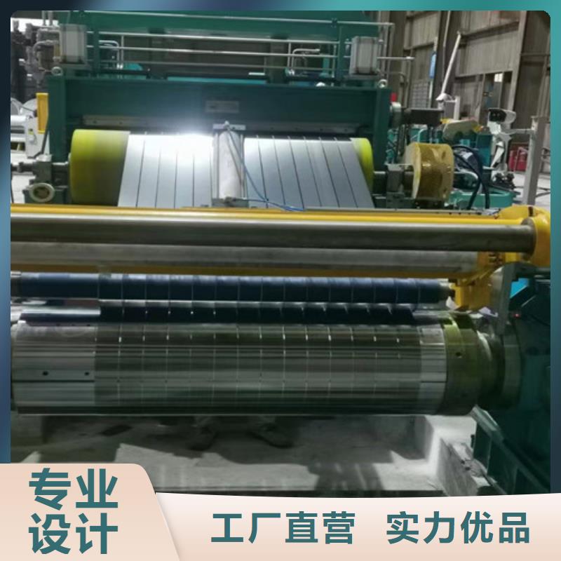 电工钢武钢65WW600-T4涂层-电工钢武钢65WW600-T4涂层本地厂家