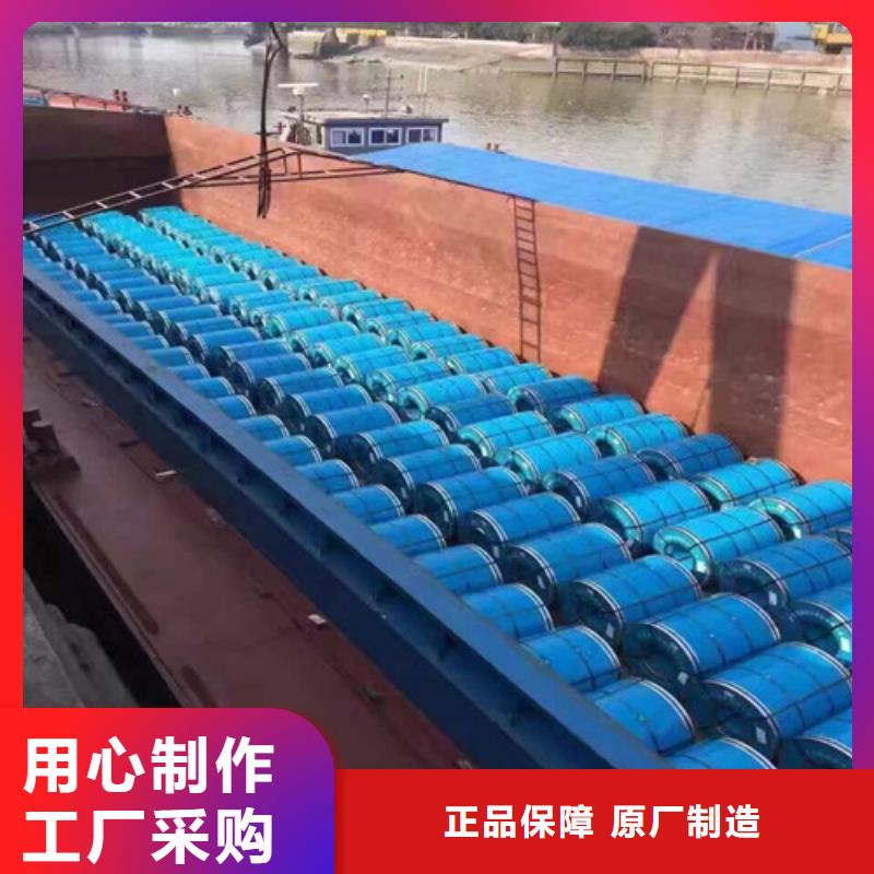 0.3无取向硅钢片B30A270大型生产厂家