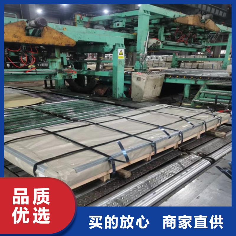 武钢无取向钢带B20AHV1200承接公司