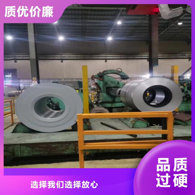 宝钢Z涂层B65A700全国可发货
