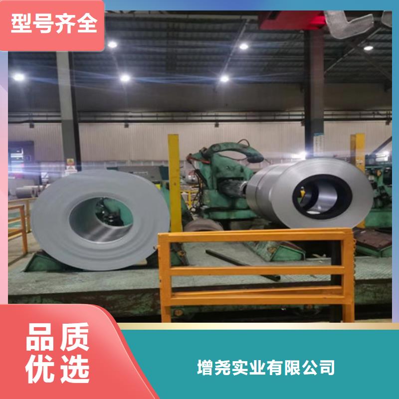 无取向硅钢板50W270多年行业经验