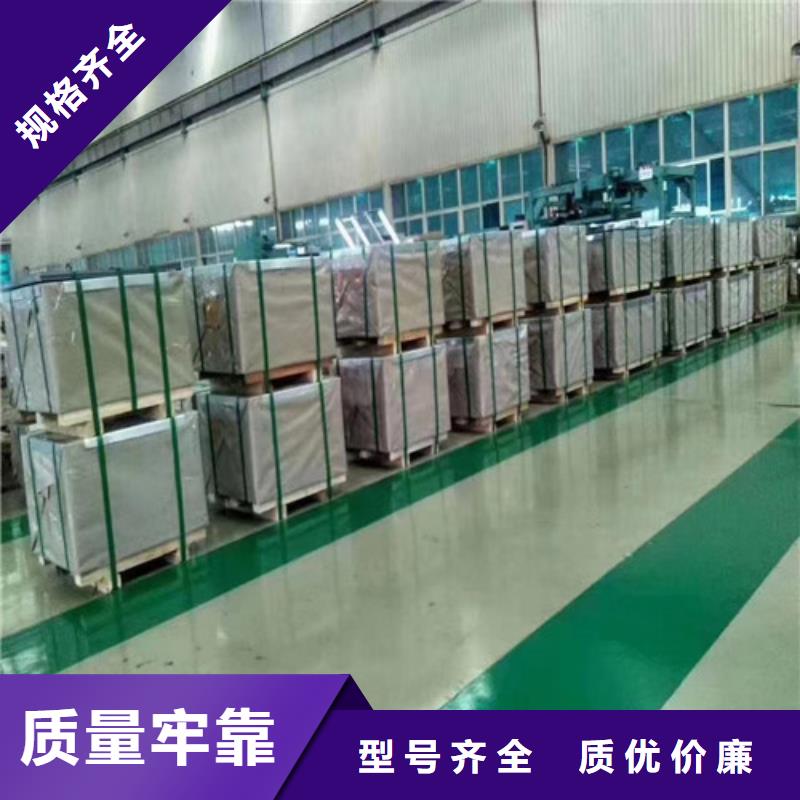 武钢65W1000硅钢卷生产厂家