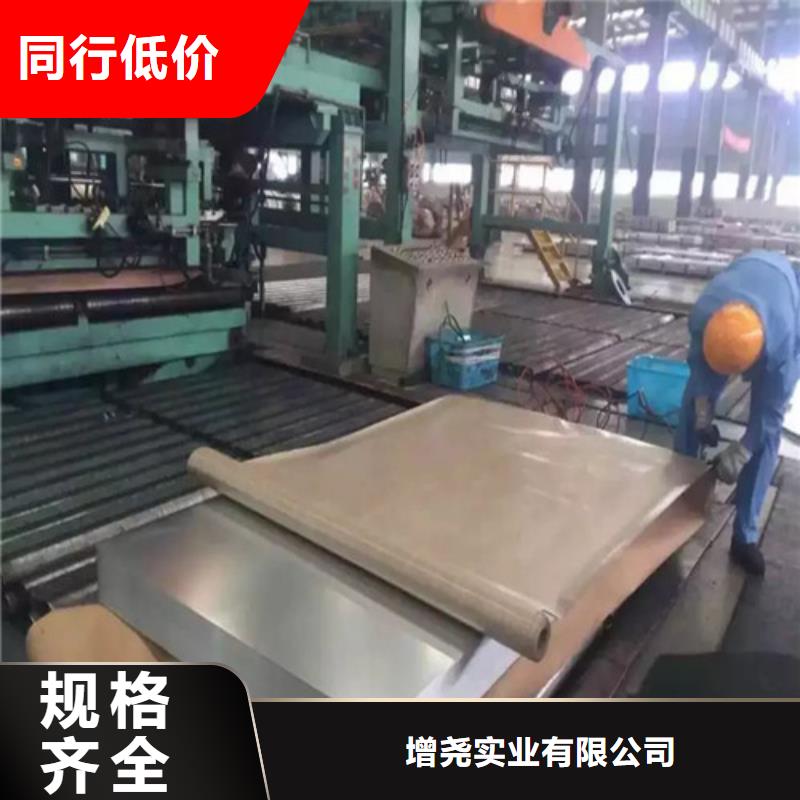 取向电工钢B20R070厂家-行业