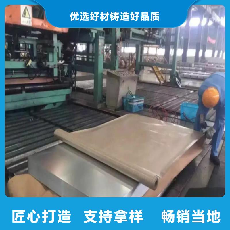 武钢65W1000硅钢卷生产厂家