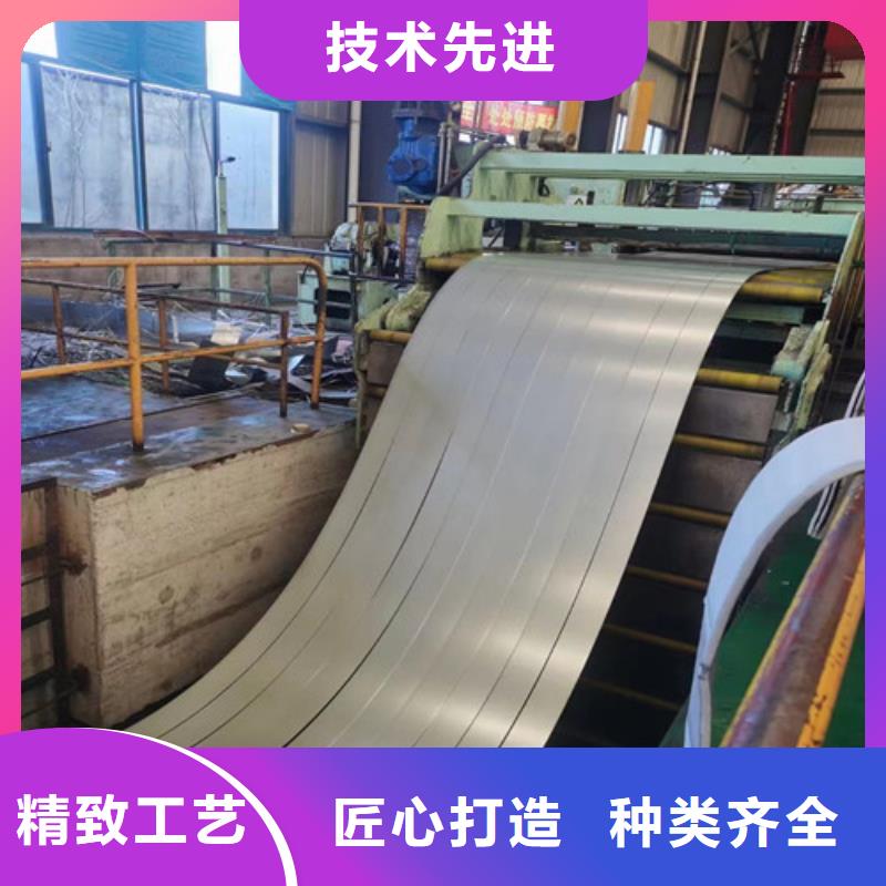 无取向武钢矽钢片B25AH230技术