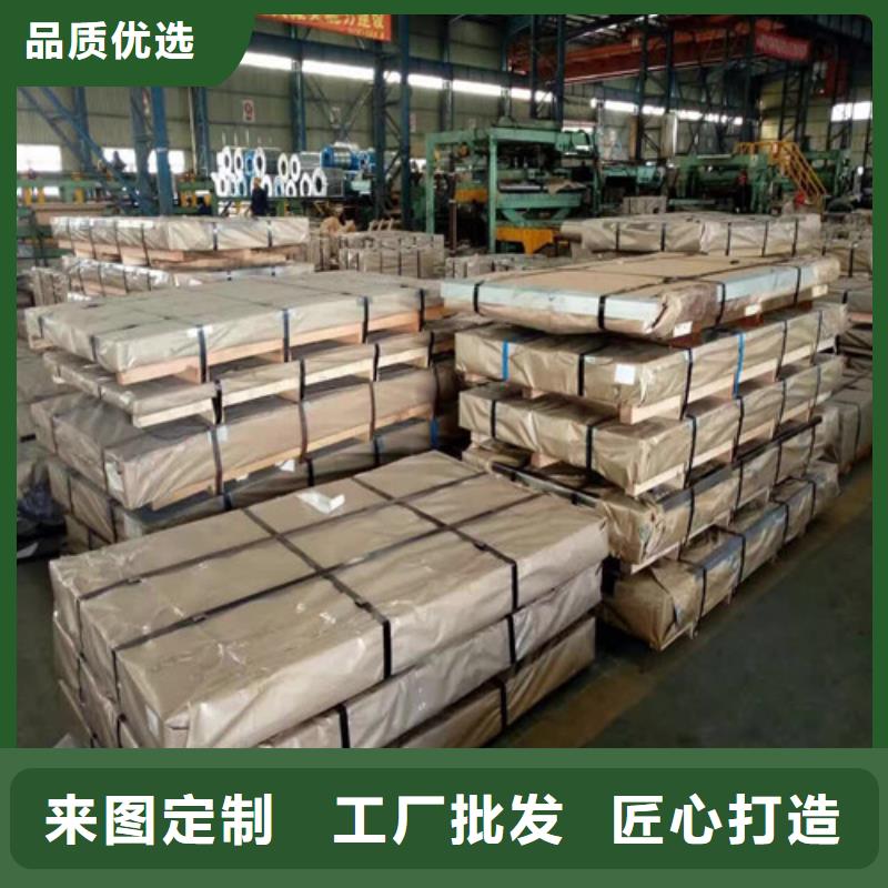 发货速度快的取向矽钢片27QG095基地