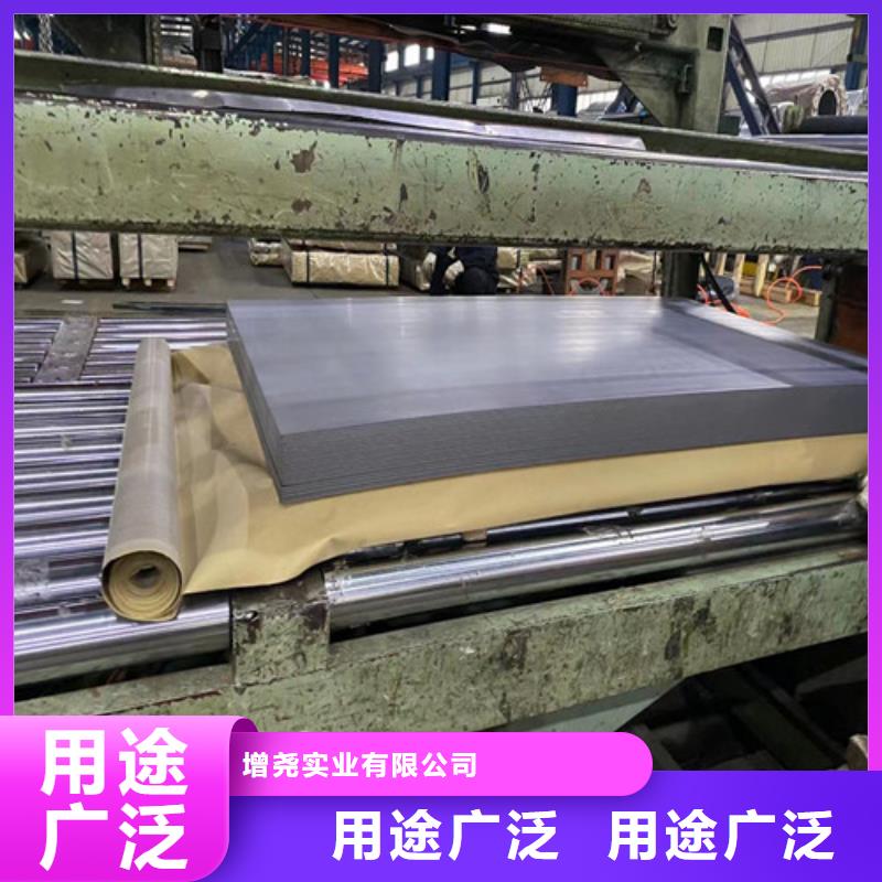 无取向钢带50W400实力厂家放心选择！