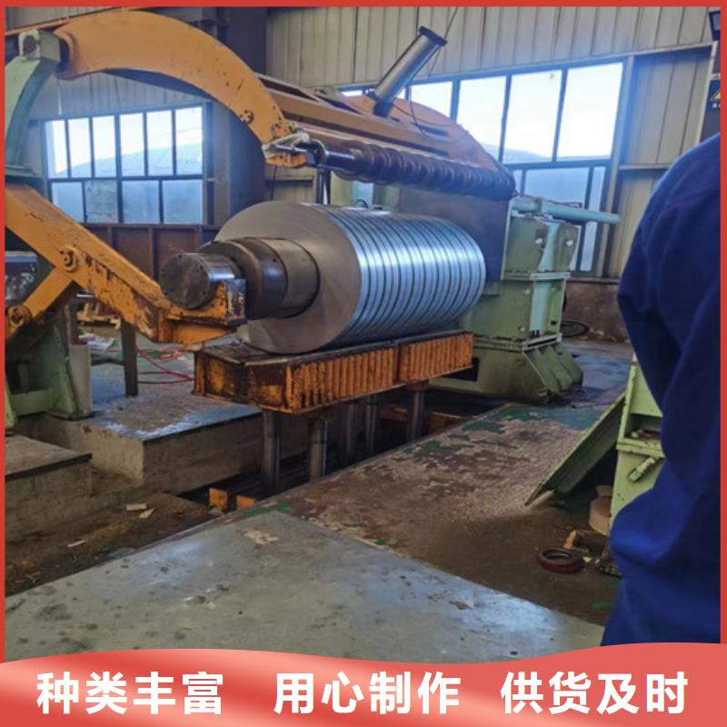 价格合理的宝钢M涂层B27A230生产厂家