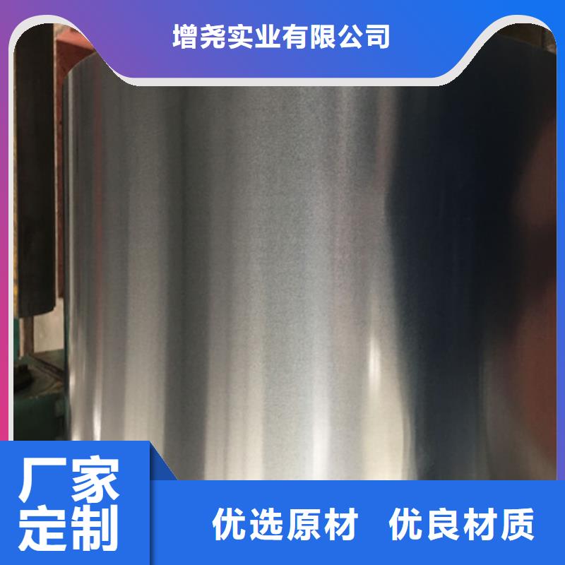 武钢65W1000硅钢卷生产厂家
