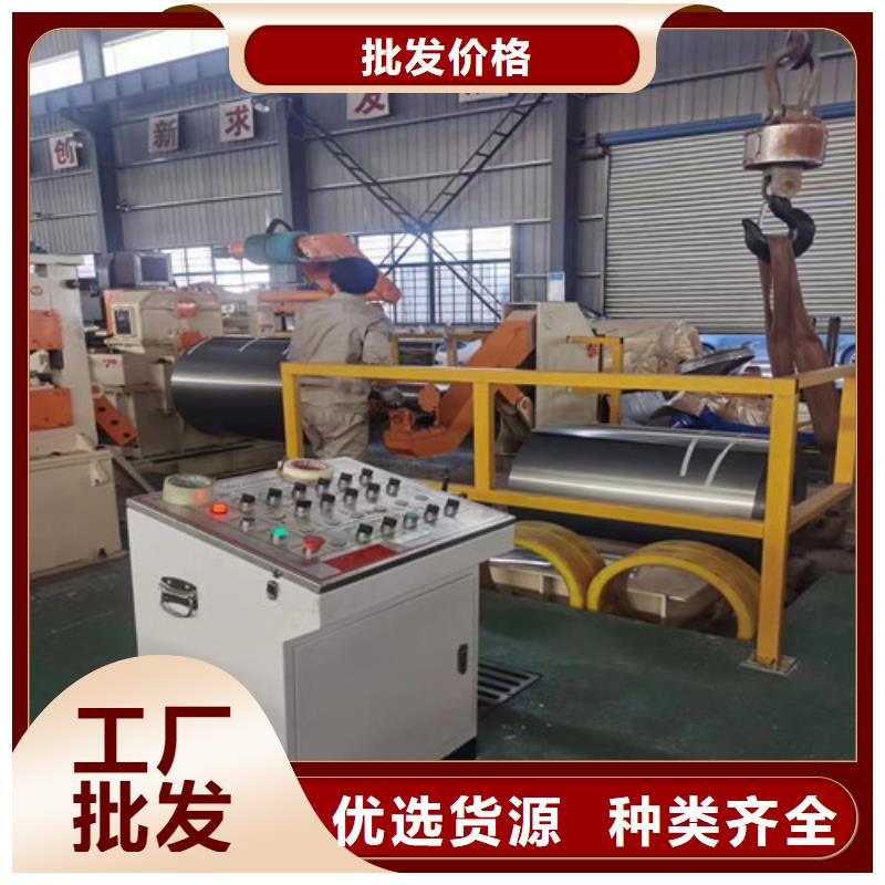 宝钢电工钢卷板B65A1000量大优先发货