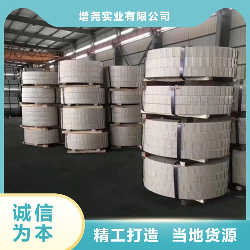 生产K涂层B27AH230硅钢片的实体厂家