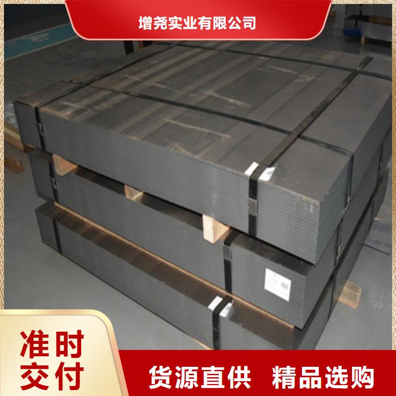 实力雄厚的B25AH230无取向H涂层矽钢片厂家