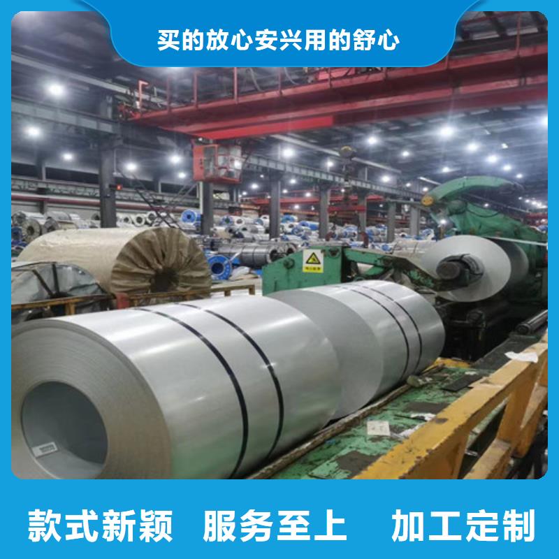 省心：宝钢A涂层B65AH470厂家